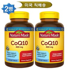 Nature Made Softgels 네이쳐메이드 CoQ10 400mg 90정, 2개
