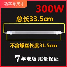 ac4a183374772ca2121e0c87b187297a7fac6b9b7125e7df12a5cc2f0ecc.jpeg