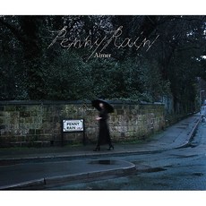 Aimer - Penny Rain