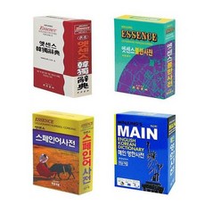 ed25ee80255b1d12c3b8652b452a090b94fb6608ff2a9b12d9a47c029e08.jpg