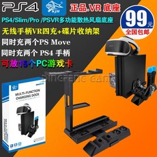 259d35357da903b901ee936f11ee293f8a947297a0f84fe47a2fc75f0755.jpg