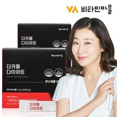 비타민마을 비타민마을 더카페 다이어트 커피 2박스 총120포 2개월분 가르시니아 다이어트보조제, 180g, 1개
