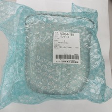 33c3566028cc3bc14c4565a7caa033cf7f60d8396b6cdf9cf0178e5f8af5.jpg