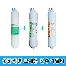 조리수밸브국산