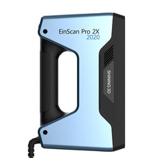 einscan-pro2x2020