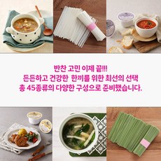 푸드트리 두돌-6세 아기반찬 식단 밀키트 주문후 조리 배달, 덮밥소스)A38 비벼먹는 순한소고기커리, 170g, 1개