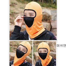 e0ffe1fbb499f203ea5732a9bac3aa7d9442805ee25c106788d3a96f56b1.jpg