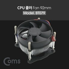 lga1150쿨러
