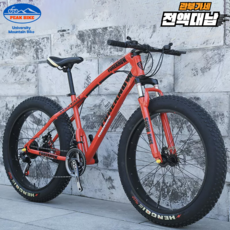 [PEAK] 고성능 트래킹 산악 자전거 광폭 MTB 24 26인치 팻바이크 타이어 입문용, 스포크휠, 24인치, 레드
