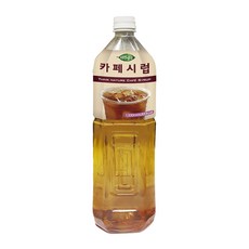 자연생각 희창 카페시럽
