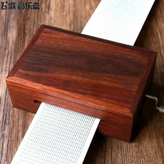 6560ede816b7ff68701af590d0b8aa0c25081522e31fb6ef2cdc888c1bb3.jpg