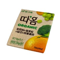 따옴유기농