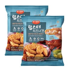 푸드렐라 [푸드렐라]랍스터 치즈너겟 300g 2팩 기타즉석식품, 단품