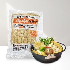 김종구부산어묵 [김종구부산어묵] 모듬새우살어묵탕 750g 1팩 1개