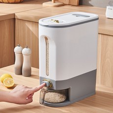 홈웰 원터치 밀폐 쌀통 10kg