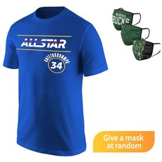 야니스아데토쿤보