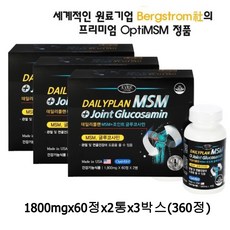 옵티마 파워 관절 msm 글루코사민 비타민d3 10ug 함유 아연 엠에스엠 식이유황 무릎 연골 면역 칼슘 초록입홍합 상어연골 보스웰리아 식약처인증 부모님 운동선수, 1800mgx360정, 120정, 3개