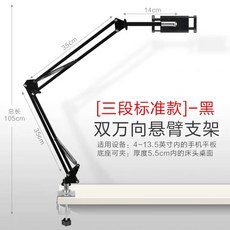 fdd9d236b993c8ffc2be80c7a9a47a8d2bfad6a1b1cb3eedbd7f18a00b00.jpg