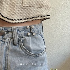 일상공감훅줄여보게