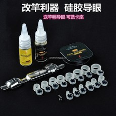 탄탄파인탄