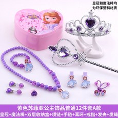63842ac050c6b2052b3cb955d544fec2bdea97f181ed433afef1cb333d37.jpg