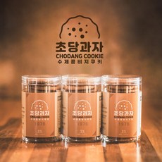 강릉초당콩국물