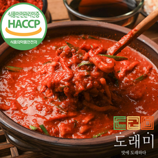 [도래미김치] 국산 100% 포기김치양념 김장양념, 1개, 3kg
