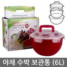 필름보관통
