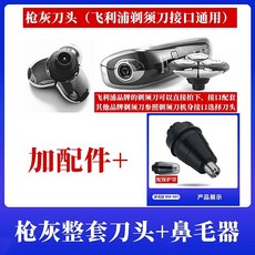 3ff3742e5d877893c37251efe4781290c9d326a379ad24a1af437b6b1349.jpg