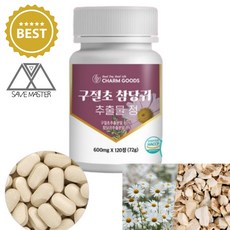세이브마스터 국산 구절초 구절초환 추출물 참당귀 당귀 국내산 뿌리 당귀환 참당귀환 추출복합물, 1개