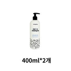 몽디에스 베이비 바스 앤드 샴푸 400ml, 2개