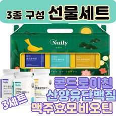 보디빌더강경원