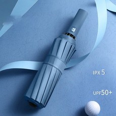샤오미우산