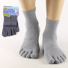 항균방취발가락