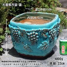d48a0f0732d865d500bc1182941cdacea483a969004c0871792d240ba11c.jpg