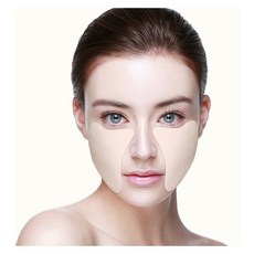 연우케어 콜라겐 프로 화이트닝 선패치 10개입, 1개