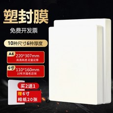 33d69ac945fba5331467f98cba10809ab2c8a77ef4cdb5c897219a49ac52.jpg