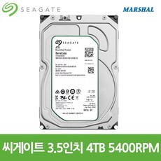 8tb TOP01