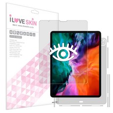 아이패드강화필름