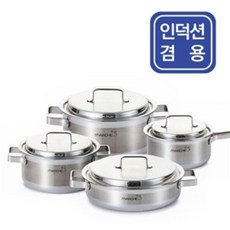 셰프라인빙수기