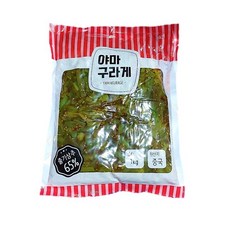 야마구라게-추천-상품