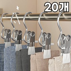 길이조절 가제트 옷봉 아이보리 1개 상품 이미지