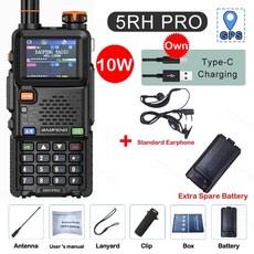 2024 Baofeng UV-5RH 프로 10W GPS 스캐너 기능 대형 스크린 C 타입 멀티 밴드 알람 인터콤 라디오 방송국, 10 5RH PRO-Kit 9