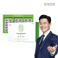  [안국건강] 눈에좋은 루테인 180캡슐 (6개월), 단품, 단품 