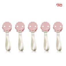 티지엠 노리개 젖꼭지 치발기 장난감 클립 홀더 스트랩, 5개, 인디언핑크
