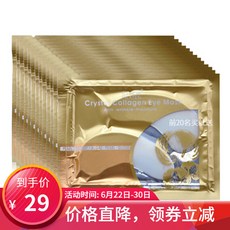 2847e52e82bcb645ed05a27b2e87b3281c2227f7344429ab080ae66de3ea.jpg