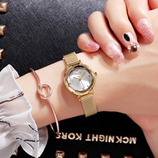 여성용시계