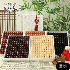 b3d2453197ff4984f1d158cb805cb16b836b14cf8e82d41997912a271090.jpg