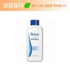 멜라루카바디바