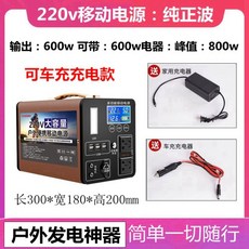 bdb87e88b48946da6b435143f3f90ec03e1ae9922d3e83d82c8ea79f9b8d.jpg
